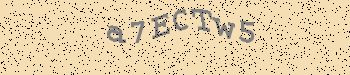 Ett fel inträffade när CAPTCHA-bilden skulle hämtas